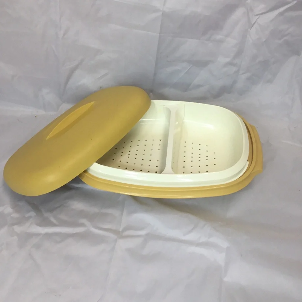 Tupperware Microwave Vegetable Steamer w/ Divider Harvest Gold #1273 4 Pc VTG